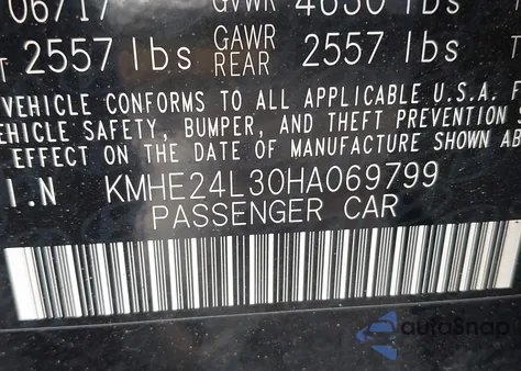 2017 Hyundai Sonata Hybrid Se из США, поврежденный, VIN KMHE24L30HA069799